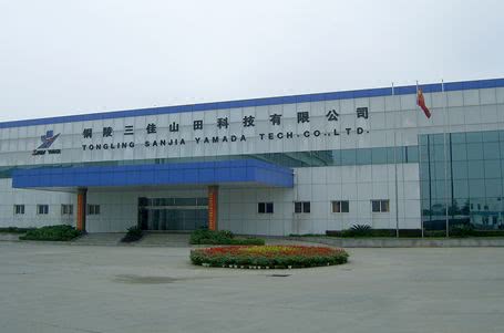 安徽铜陵半导体设备制造公司挂牌转让