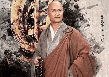 吕良伟将复出拍戏? 晒一灯大师造型, 网友: 你还是演跛豪吧