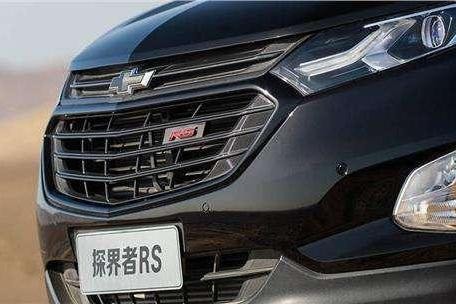 “红内裤”？千奇百怪的车标你知道几个？