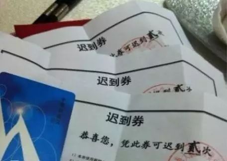 笑话段子搞笑图片：知识一定能改变命运