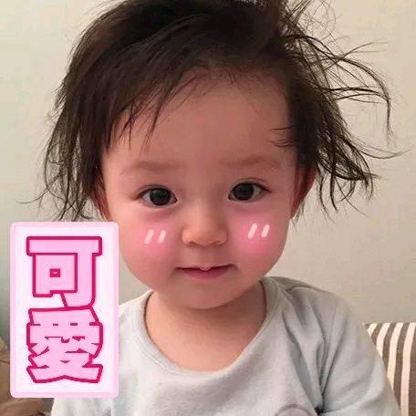 17年最火网络表情排行,从社交表情中看穿你的