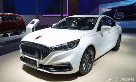 红旗H5即将上市，售价15万起