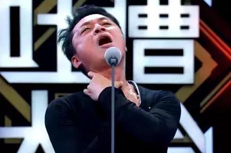 其实马景涛应该感谢吐槽大会