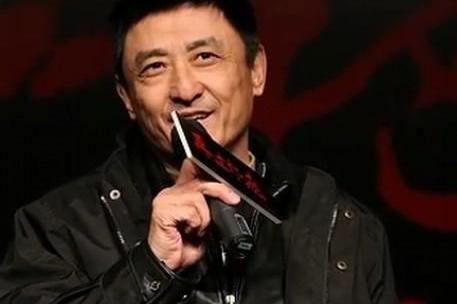 良好家庭出身,曾经开过饭馆,和王朔是发小,如今