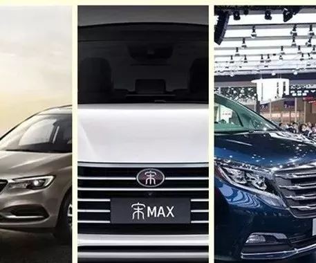 自主与合资品牌在MPV齐发力 这三款MPV看点多多