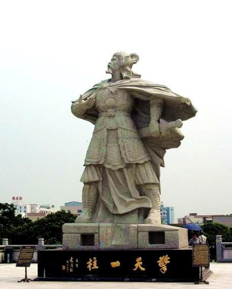 史上死得最惨五大猛将: 金瓜击顶、五马分尸、