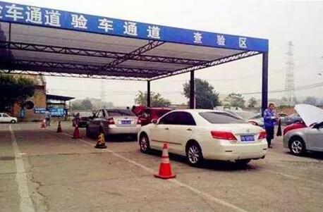 全新汽车年审制度出台,车主看了叫好,将取消6