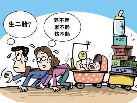 二胎政策放开，专家建议再奖励3万元，农民却不想再生，原因真实