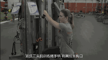 这四个功能性训练,让你拥有令女人欲罢不能的