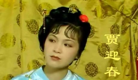 金陵十二钗最后的结局是什么？薛宝钗独守空闺，林黛玉气郁而死