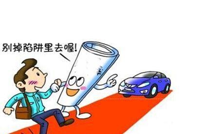 如何成为一个人见人爱的汽车销售顾问？做到这些，你就是沟通高手