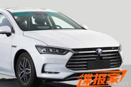 比亚迪全新一代秦曝光 不少人都路转粉了