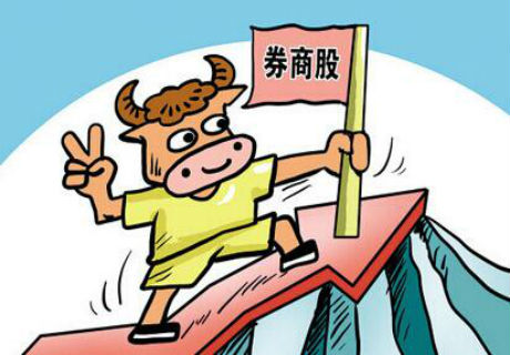 券商股会不会接过牛市领涨大旗