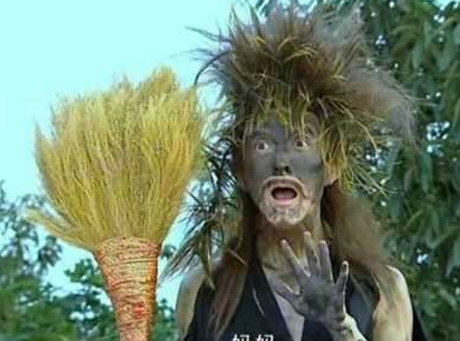 你还记得《欢天喜地七仙女》中的扫把星吗?现在的他怎么样