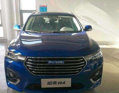 国内首台哈弗H4到店, 颜值抢镜, 内饰奢华, 或9.6万起售