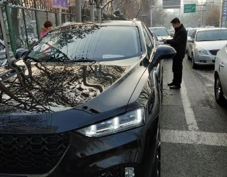 魏派VV7提车第8天被远景追尾 车友怒斥：让那个破吉利赔钱