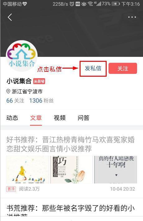 好书推荐：六本完本的经典重生小说，点击量近千万晋江超高人气！
