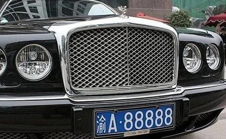 那些个5连8的车牌，挂在车上竟使豪车黯淡无光，最后一辆才叫霸气