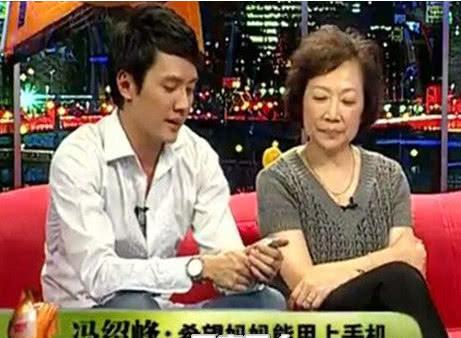 冯绍峰的家庭背景曝光,原来唐僧的父母是做这些的啊!