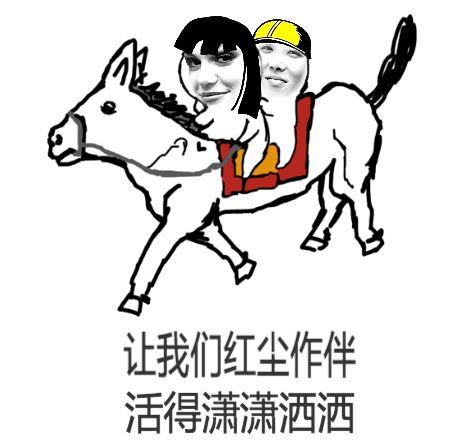 今年过节不收礼,收礼只收表情包!《歌手》出产,包您诚心如意