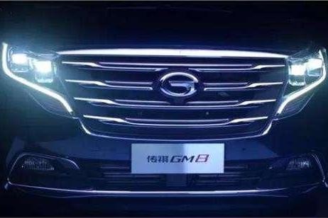 外观比GL8时尚、空间比奥德赛大，掀翻GL8奥德赛，国产车得靠它