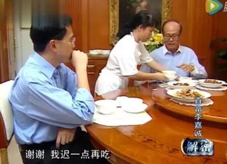 γϵļͥع⣡һٷһͥĽ