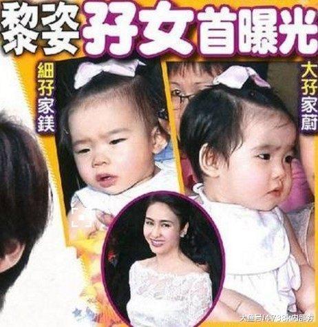 盘点娱乐圈生了双胞胎的七位女星, 最后一位是小昭的扮演者!