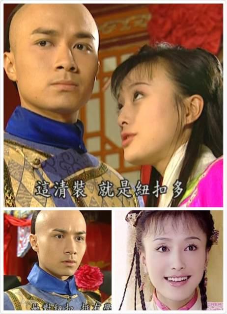 回看还珠穿搭上小燕子竟输给知画网友还是知画适合永琪