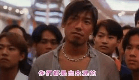 《古惑仔》乌鸦确认复出,复出第一部戏接《黑社会3》, 大反派归来