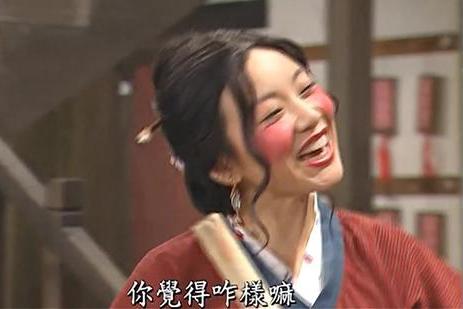 囧哥:她用闺蜜丑照劝退网恋者