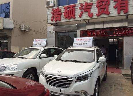 想知道“经销商“近期资讯盘点，你想要的这里都有