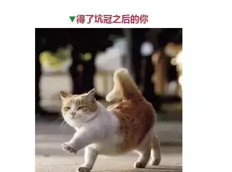 钓鱼人的那些表情，看看你中了几个