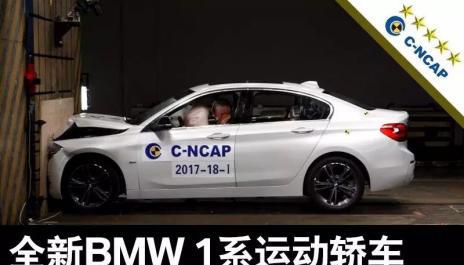 硬碰硬？来试试