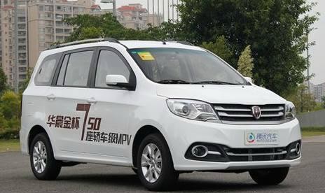 公认故障多又不安全的5款国产车，尤其最后一款，车主排着队修车