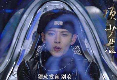 新版寻秦记播出，却遭到一致差评，网友：这拍的什么玩意？