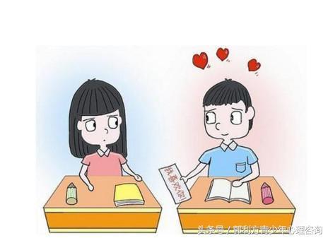 五年级的情书满天飞,六年级的夫妻一对对小学