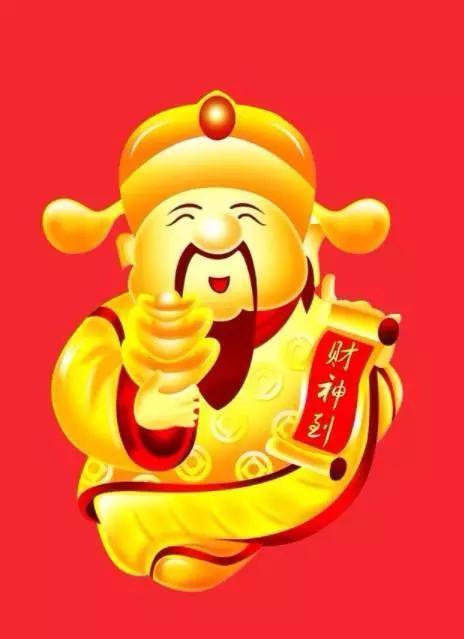 心理测试:4个财神爷选一个,看会不会保佑你2018年发大