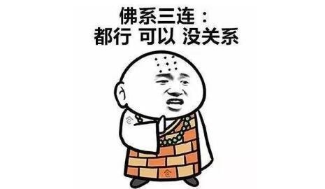 车型命名很佛系：@3、美人奴是什么车你知道吗？最后一个笑抽了