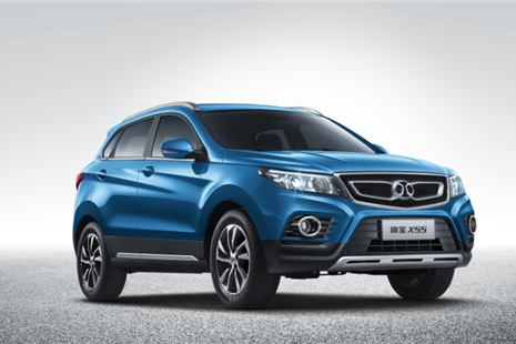 购置税来啦！买绅宝X55的人却笑了