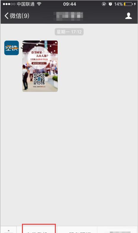 值机手续是什么意思