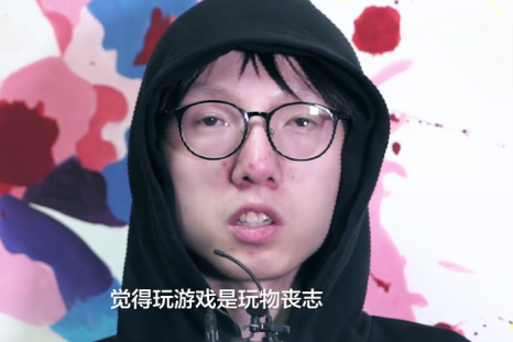 RNG全队出镜接受央视采访 麻辣香锅首次超越