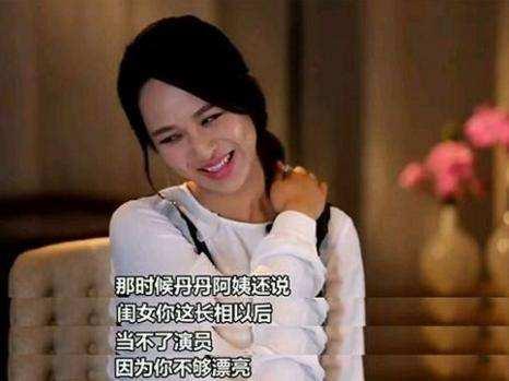 《演员的诞生》黑幕不断！黄璐又曝猛料，称：晋级需看导师的喜好
