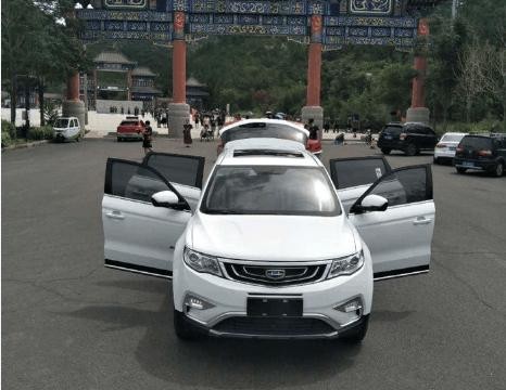 成功男人的首选车, 原价16万, 现卖10万, 配全景天窗+座椅加热