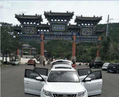 成功男人的首选车，原价16万，现卖10万，配全景天窗+座椅加热