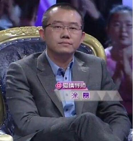 为了辟谣离婚事件,涂磊不惜晒出隐藏多年的妻