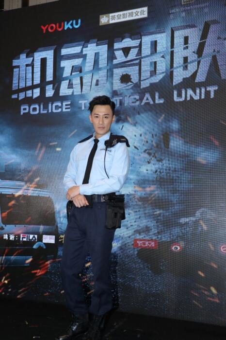 林峰要拍电视剧了，帅气上线！