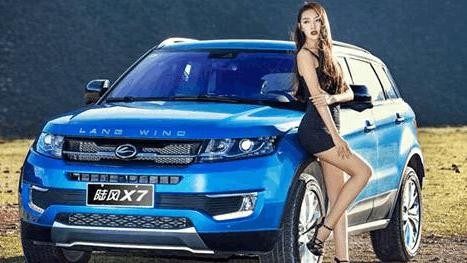 刚上市就备受质疑的陆风X7, 外形回头率高但是开它需要勇气