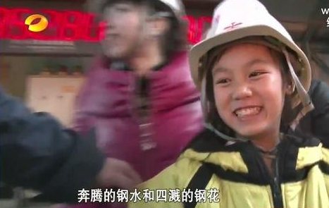 《变形计》十大魅力女神，第一名你肯定喜欢