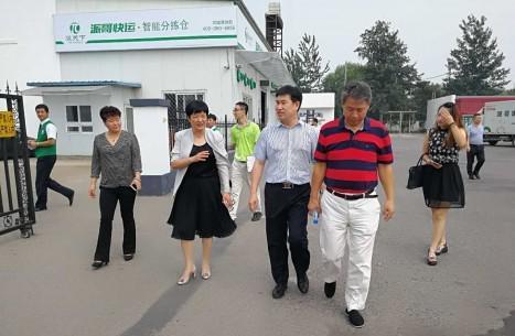 “派来吧·货车司机之家”在全国率先建成并营业