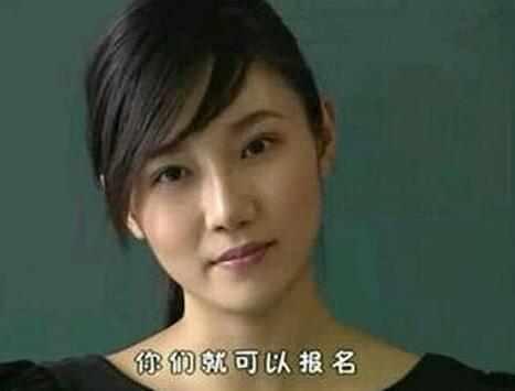 还记得《快乐星球》里的欧阳老师吗?她就是小包总真正的老婆!